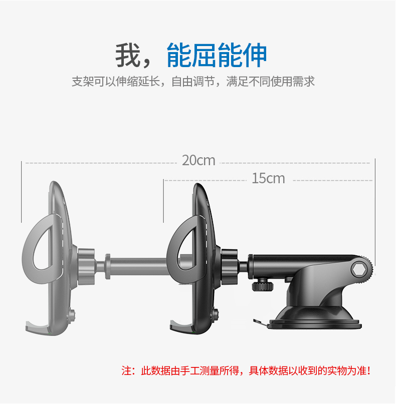 Philips Car ổ cắm điện thoại xe khung giữ điện thoại chuyển hướng người giữ xe ô tô với cốc hút - Phụ kiện điện thoại trong ô tô kẹp điện thoại trên ô tô