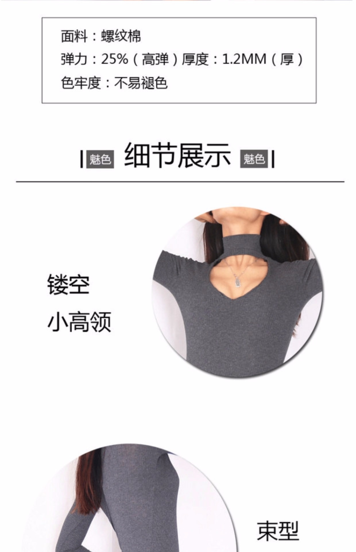 Màu sắc quyến rũ của mùa xuân và mùa thu dệt kim sợi cotton mỏng giảm béo áo một mảnh cơ thể bó sát dài tay nữ đồ lót màu rắn GT02 nội y 1 mảnh
