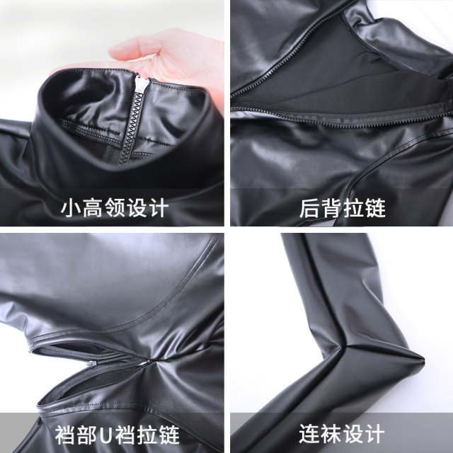 Charming Sexy Fashion Latex Ammonia Bodysuit Bodysuit GQ26 Performance Costume Props All-inclusive Body Shaping Clothing