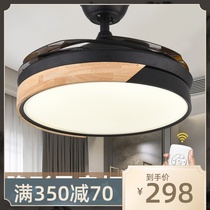 Konahong modern simple fan lamp ceiling fan lamp invisible restaurant Nordic home living room bedroom electric fan lamp