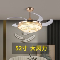 Konahong 52 inch ceiling fan lamp European Crystal LED large size large wind living room dining room silent invisible fan modern simple lamp ceiling fan lamp integrated chandelier 2020 New
