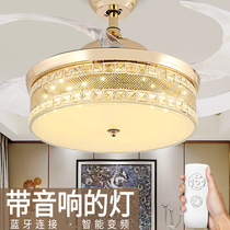 Bluetooth audio Crystal invisible fan lamp simple European ceiling fan lamp dining room living room 2021 new electric fan household integrated chandelier