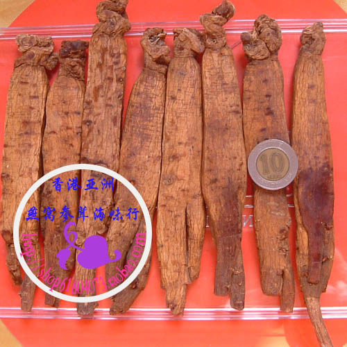 2. 2 Yuan Goryei 4