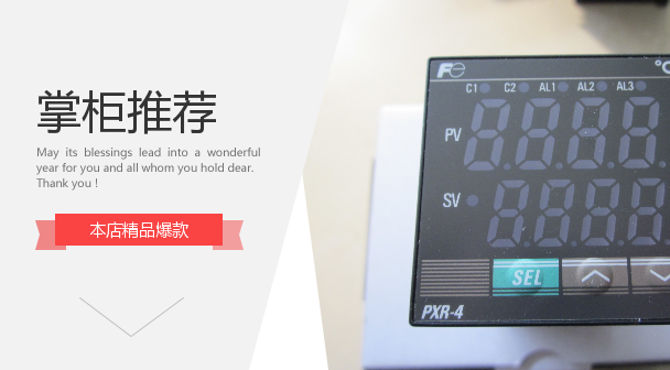 90% New Fuji temperature control watch PXR4TAY1-8WM00-C