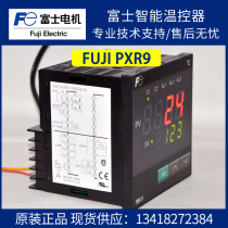 Fujifilm temperature control meter PXR9TEY1-FW000-C PXR9TCY1-FW000-C PXR9TAY1-FW000-C