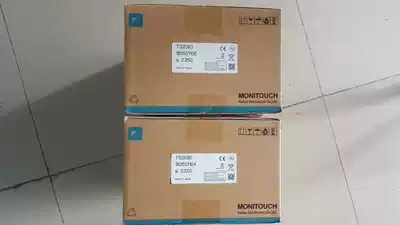 New Fuji touch screen TS2060