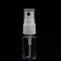 Graduated bottle small watering can simple portable small spray bottle fine fog cute transparent spray head medicinal
