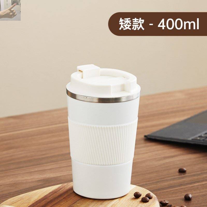Insulation Cup Female Portable Coffee Cup Accompanying High Face Value Stainless Steel New Water Cup Men's Office Large Capacity Mug