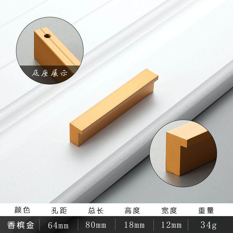 Eurostyle overall cabinet handle door cabinet counter decorated closet door long bath cabinet Durable Pumping cabinet Kitchen Door Handlebar