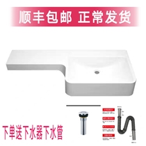 Linyi Comfort Color Guesthouse Overall Washroom Non-Ceramic Smc Integrated Table Basin P Type Face Basin Wash Basin Hung Wall Style