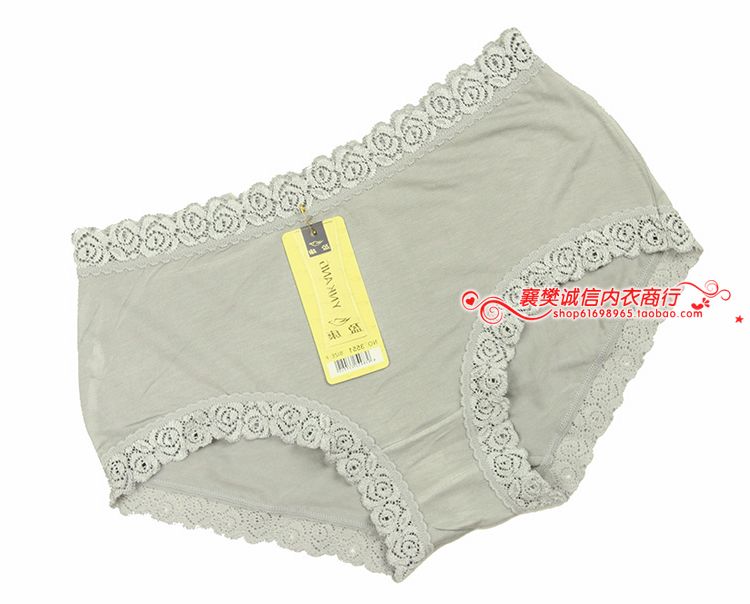 Full 45 nhân dân tệ vận chuyển đồ lót của phụ nữ Ying Khang 3551 modal cotton tập giữa eo ngắn gợi cảm quần lót lụa