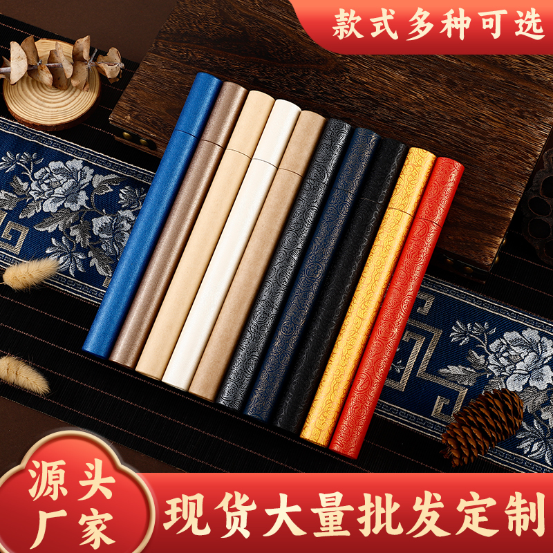 In-Stock Incense Sticks, Incense Tubes, Incense Containers, Incense Packaging for Home Use, Thickened Paper Tubes, 10g, with Gold Foil Printing Logo In-Stock Incense Sticks, Incense Tubes, Incense Containers, Incense Packaging for Home Use, Thickened Paper Tubes, 10g, with Gold Foil Printing Logo