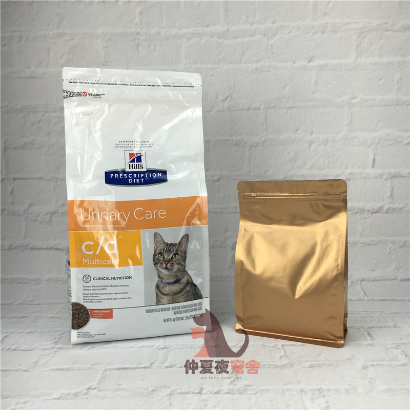 Hills s cd tiết niệu theo toa toa thức ăn cho mèo c d sỏi tiểu máu tiểu máu thử nghiệm ăn số lượng lớn 500 gam royal canin cho mèo con