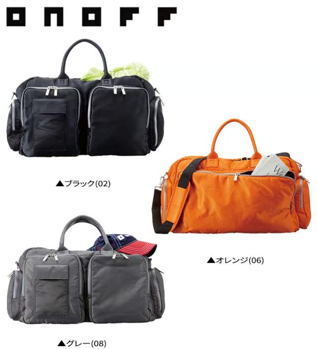 Sac de golf - Ref 38275 Image 3