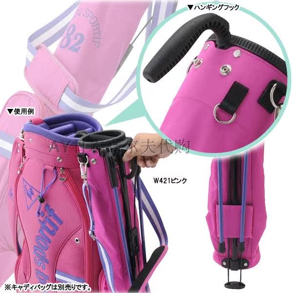 Sac de golf - Ref 38462 Image 6