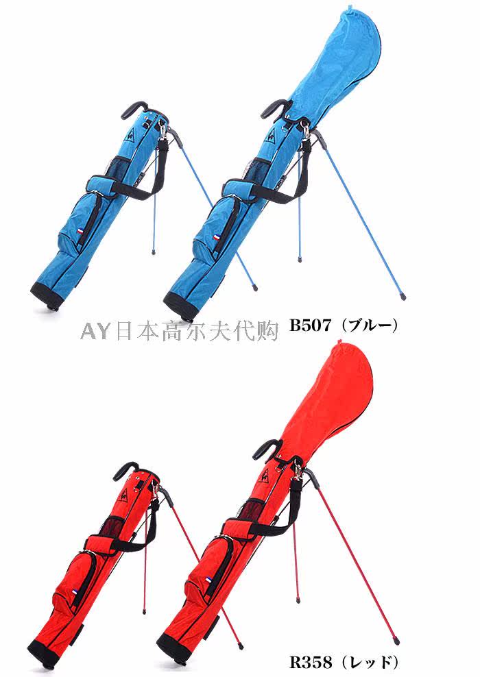 Sac de golf - Ref 38722 Image 5