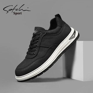 Satchi/Sachi Men's Shoes Winter 2025 New Men's Casual Shoes Trendy Versatile Sneakers Soft-Soled Sports Shoes