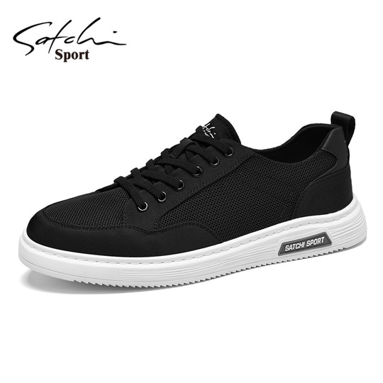 Satchi/Sachi Men's Shoes Winter 2026 New Men's Simple Casual Sneakers Trendy Versatile Canvas Shoes