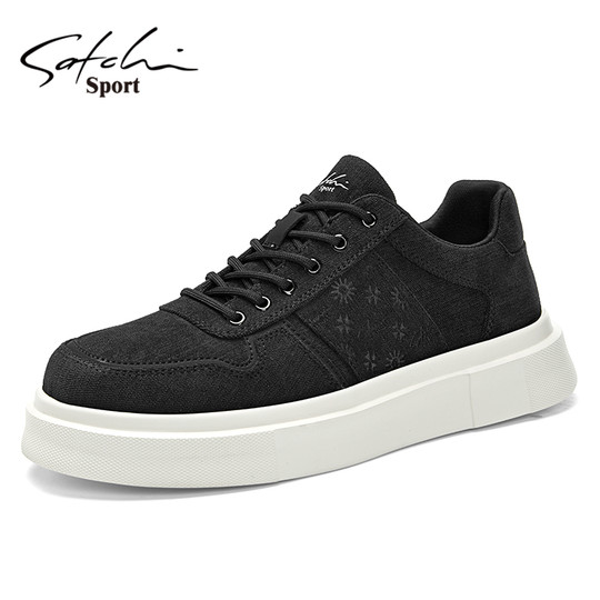 Satchi Men's Shoes Winter 2025 New Casual Sneakers Trendy Versatile Low-Top Sports Casual Shoes