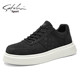 Satchi Men's Shoes Winter 2025 New Casual Sneakers Trendy Versatile Low-Top Sports Casual Shoes