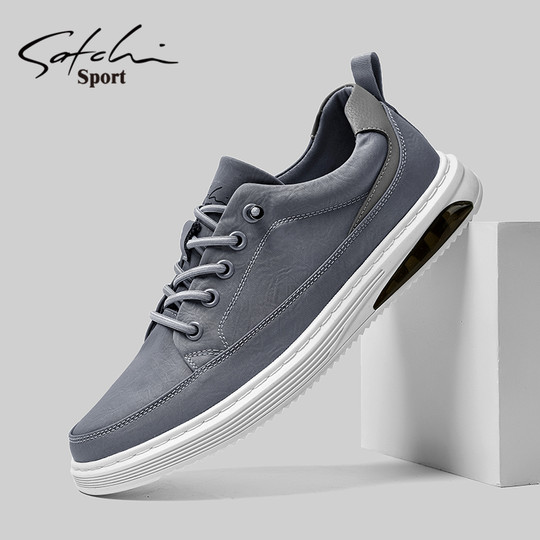 Satchi/Sachi Men's Shoes Autumn 2025 New Men's Casual Shoes Trendy Versatile Sports Casual Shoes for Men