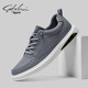 Satchi/Sachi Men's Shoes Autumn 2025 New Men's Casual Shoes Trendy Versatile Sports Casual Shoes for Men