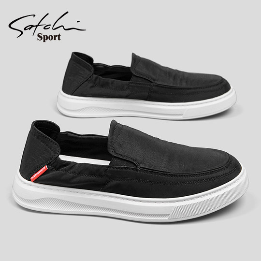 Satchi Men's Shoes Winter Breathable 2025 New Slip-On Loafers Versatile Slip-On Men's Casual Shoes