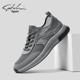 Satchi/Sachi Men's Shoes Autumn 2025 New Mesh Breathable Thin Mesh Shoes Sports Casual Soft-Soled Sneakers