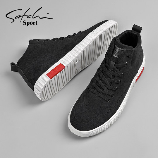 Shachi Men's Shoes Genuine Autumn 2025 New Fabric High-Top Shoes Men's Trendy Canvas Shoes Versatile Casual Sneakers