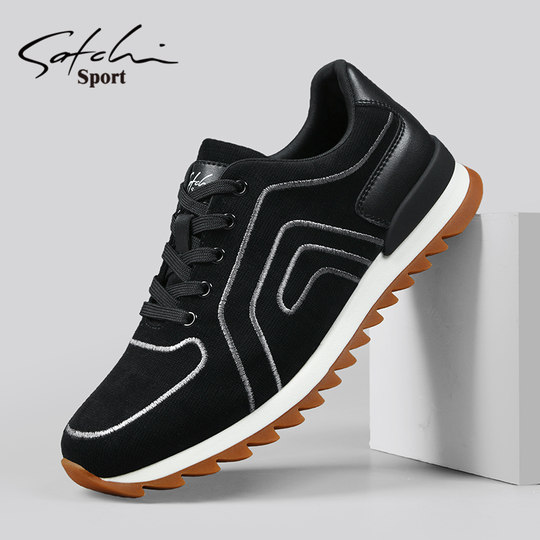 Shachi Men's Shoes Genuine Autumn 2025 New Sports Casual Shoes Men's Soft-Soled Lightweight Versatile Canvas Shoes