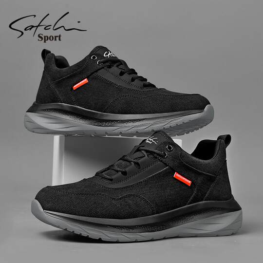 Satchi Men's Shoes Winter 2025 New Trendy Casual Shoes Versatile Soft-Soled Running Thick-Soled Sports Shoes