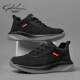 Satchi Men's Shoes Winter 2025 New Trendy Casual Shoes Versatile Soft-Soled Running Thick-Soled Sports Shoes