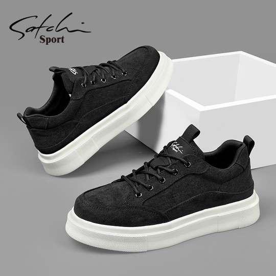 Satchi/Sachi Men's Shoes Winter 2025 New Trendy Versatile Sneakers Men's Thick-Soled Sports Casual Shoes