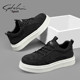 Satchi/Sachi Men's Shoes Winter 2025 New Trendy Versatile Sneakers Men's Thick-Soled Sports Casual Shoes