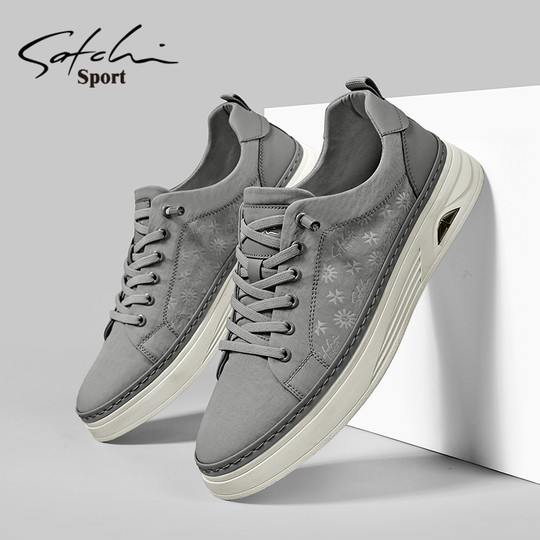 Shachi Men's Shoe Brand High-End Canvas Shoes Autumn Trend 2025 New Men's Breathable Lightweight Casual Sneakers for Men