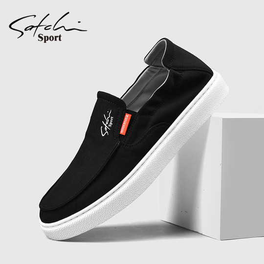 Satchi Men's Shoes Autumn 2025 New Slip-On Loafers Trendy Versatile Canvas Shoes