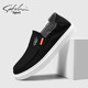 Satchi Men's Shoes Autumn 2025 New Slip-On Loafers Trendy Versatile Canvas Shoes