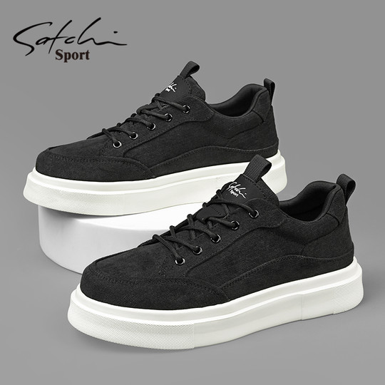 Satchi/Sachi Men's Shoes Winter 2025 New Trendy Versatile Sneakers Men's Thick-Soled Sports Casual Shoes