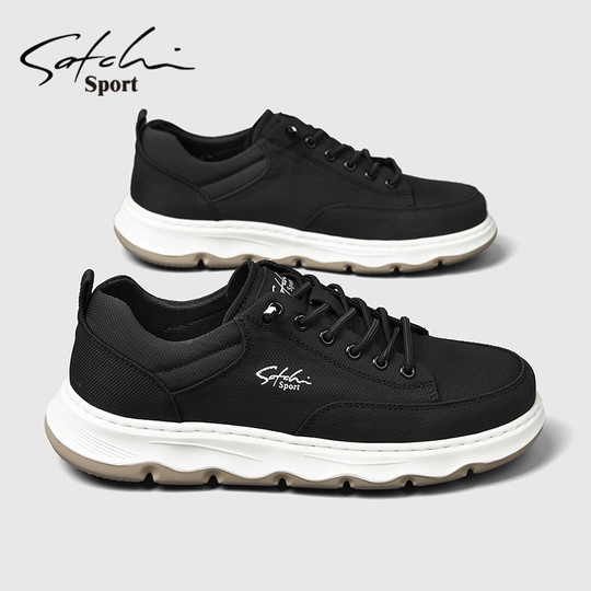 Satchi/Sachi Men's Shoes Genuine 2025 New Autumn Sneakers Men's Sports Casual Shoes Simple Sneakers