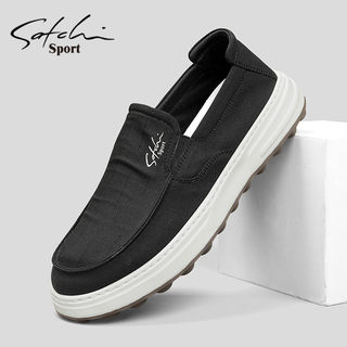 Shachi Men's Casual Shoes Winter 2025 Cloth Shoes Men's Slip-On Soft Sole New Dad Shoes Non-Slip Lazy Shoes