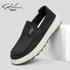 Shachi Men's Casual Shoes Winter 2025 Cloth Shoes Men's Slip-On Soft Sole New Dad Shoes Non-Slip Lazy Shoes