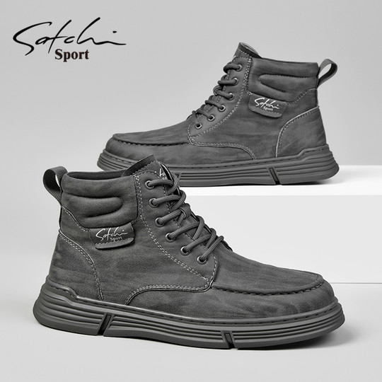 Satchi/Sachi Men's Shoes Martin Boots Winter 2025 New Long Boots Waterproof High-Top Shoes Men's Outdoor Short Boots