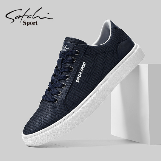 Shachi Men's Shoes Genuine Autumn 2025 New Mesh Sneakers Trendy Versatile Mesh Shoes Sports Casual Shoes for Men