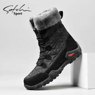 Satchi Men's Shoes Autumn Warm Snow Boots with Fleece Lining and Thickened Insulation, Northeast Cotton Shoes, High-Top Warm Martin Boots
