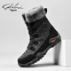 Satchi Men's Shoes Autumn Warm Snow Boots with Fleece Lining and Thickened Insulation, Northeast Cotton Shoes, High-Top Warm Martin Boots