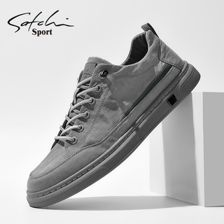 Satchi/Satchi Men's Shoes Autumn 2025 New Men's Slip-On Loafers Trendy Versatile Casual Sneakers