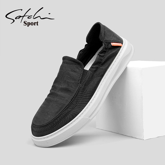 Satchi Men's Shoes Winter Breathable 2025 New Slip-On Loafers Versatile Slip-On Men's Casual Shoes