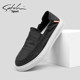 Satchi Men's Shoes Winter Breathable 2025 New Slip-On Loafers Versatile Slip-On Men's Casual Shoes