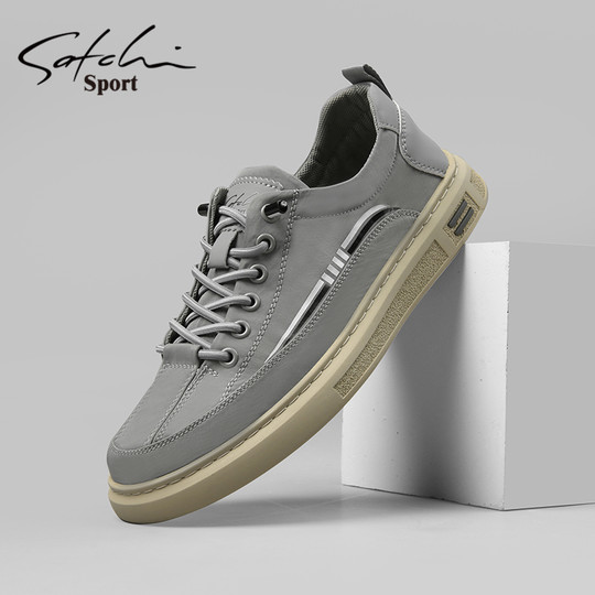 Satchi/Satchi Men's Cloth Shoes Autumn 2025 New Sports Casual Shoes Trendy Versatile Men's Sneakers