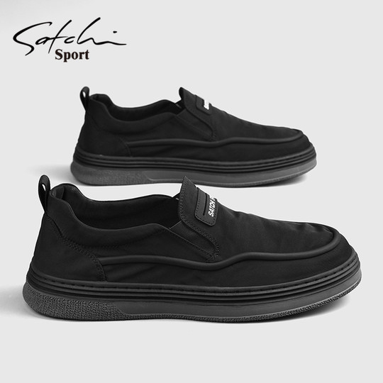 Satchi/Sachi Men's Shoes Genuine Autumn 2025 New Trendy Versatile Driving Loafers Slip-On Lazy Shoes